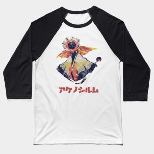 Monster Hunter Rise Aknosom Kanji Icon Baseball T-Shirt